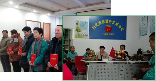 誠(chéng)實(shí)贏(yíng)人心，服務(wù)占市場(chǎng)