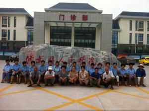 我公司新增保潔單位、工作場(chǎng)景、培訓(xùn)學(xué)習(xí)課堂