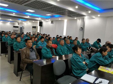 理工大教授仝兆景先生為我公司員工做“提高團結(jié)協(xié)作意識，提升工作幸福水平”演講報告